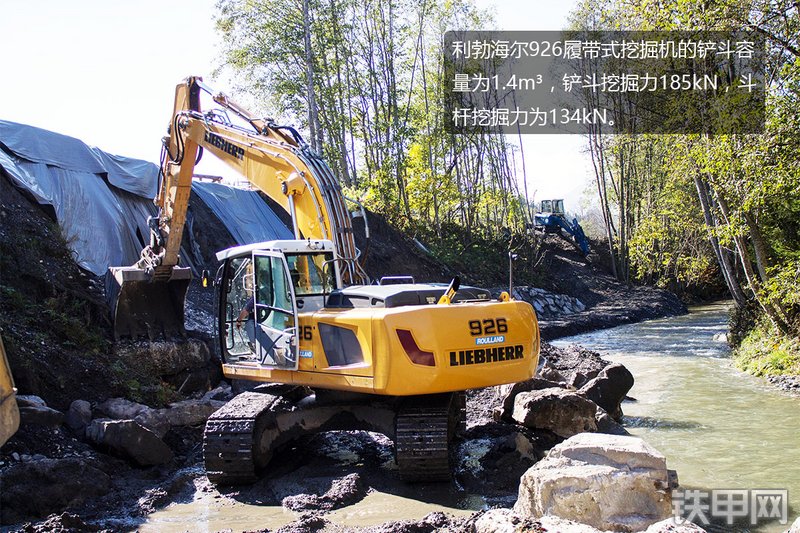 利勃海尔r926挖掘机