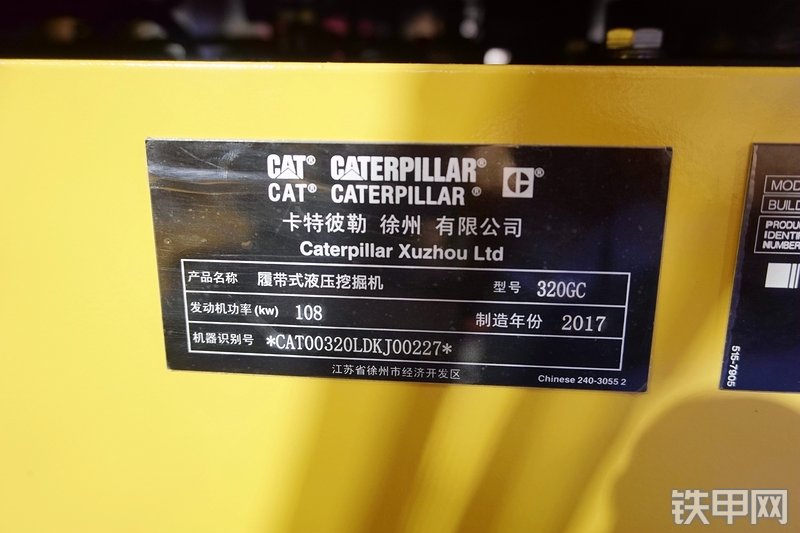 卡特彼勒新一代cat320gc液压挖掘机