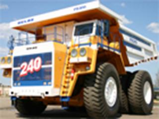 avic-belaz75310-240T非公路自卸车