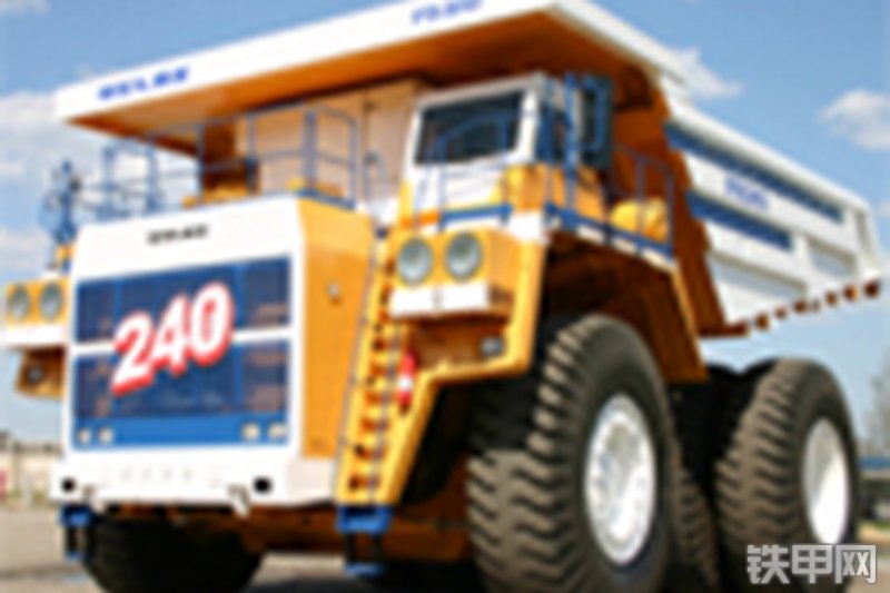 中航别拉斯75310-240t矿用自卸车