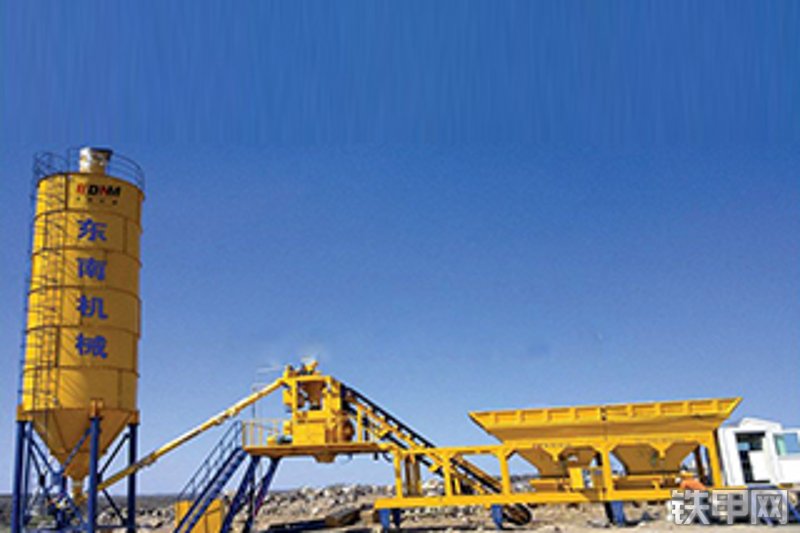 东南机械yhzs50混凝土商混站
