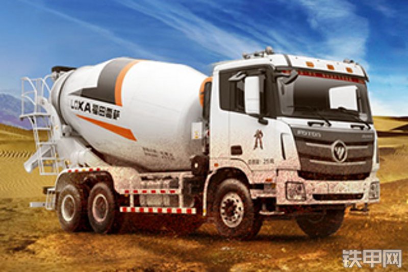 雷萨重机bj5252gjb-4搅拌运输车