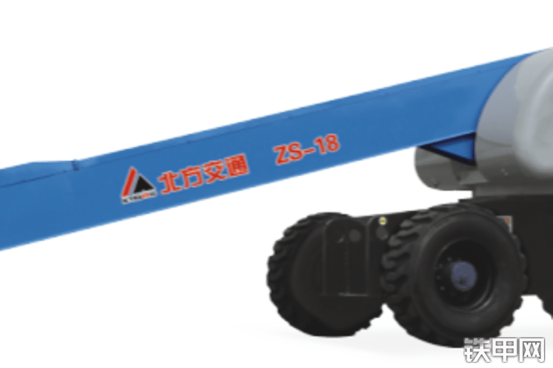 北方交通kfm-zs18自行式高空作业平台