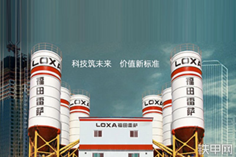 雷萨重机hzs120混凝土商混站