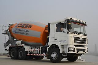 中联重科 ZLJ5253GJBL 搅拌运输车