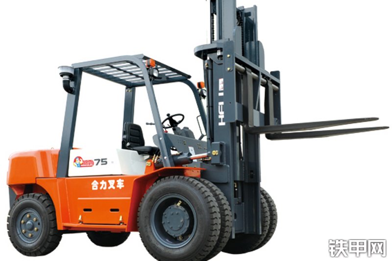 合力cpcd75内燃式叉车