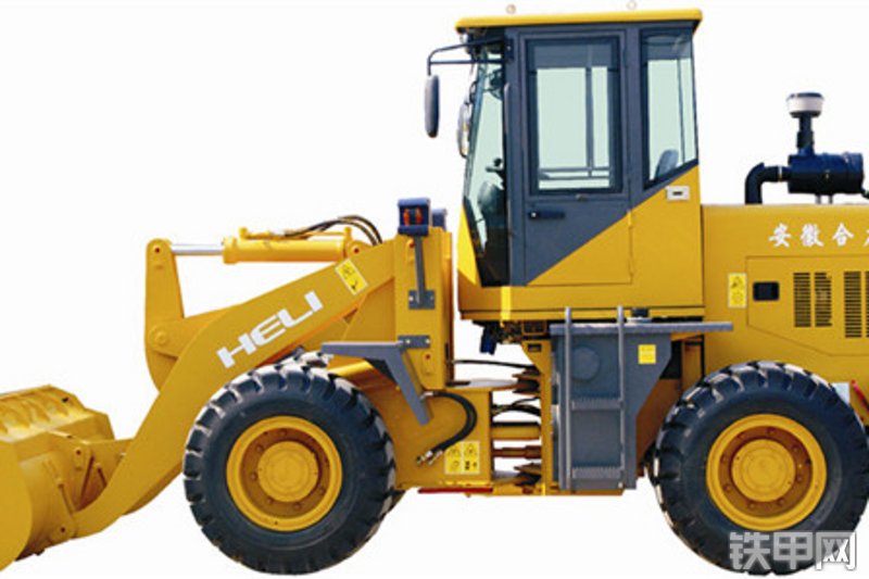 合力hl920轮式装载机