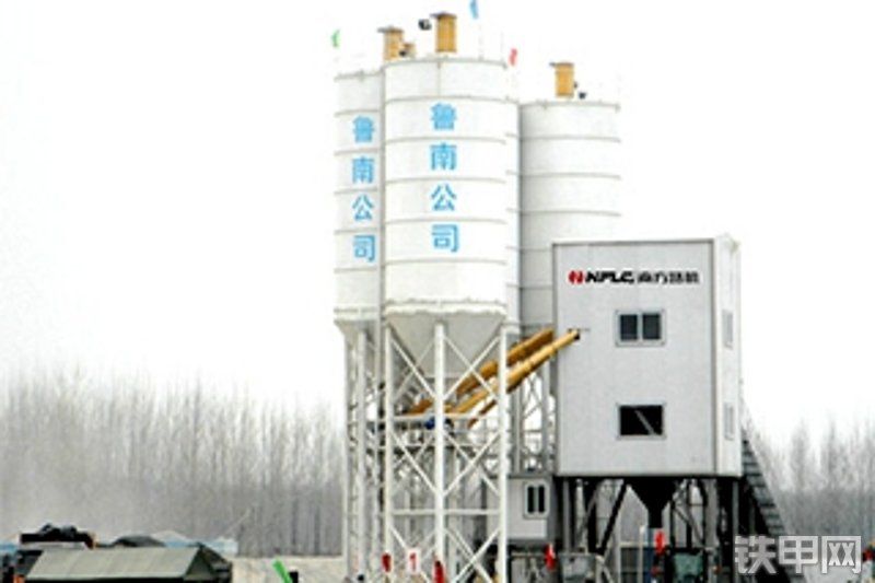 南方路机hzs200mk混凝土商混站