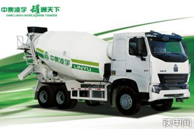 凌宇cly5317gjb7搅拌运输车