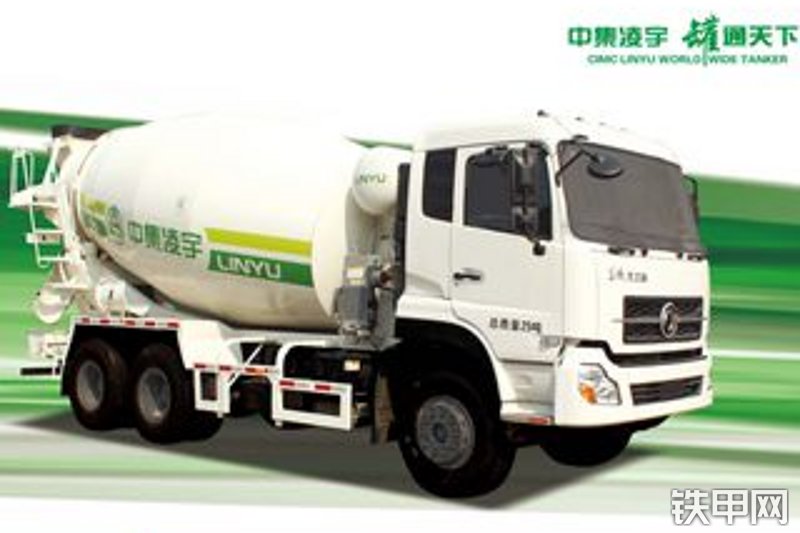 凌宇cly5310gjb3搅拌运输车