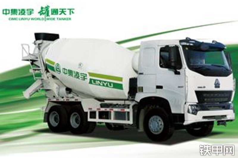 凌宇cly5257gjb6搅拌运输车