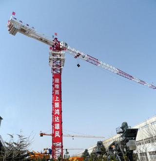 鴻達(dá)建工 QTP80 起重機(jī)圖片