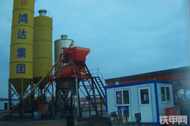 鸿达建工2hzs75混凝土商混站