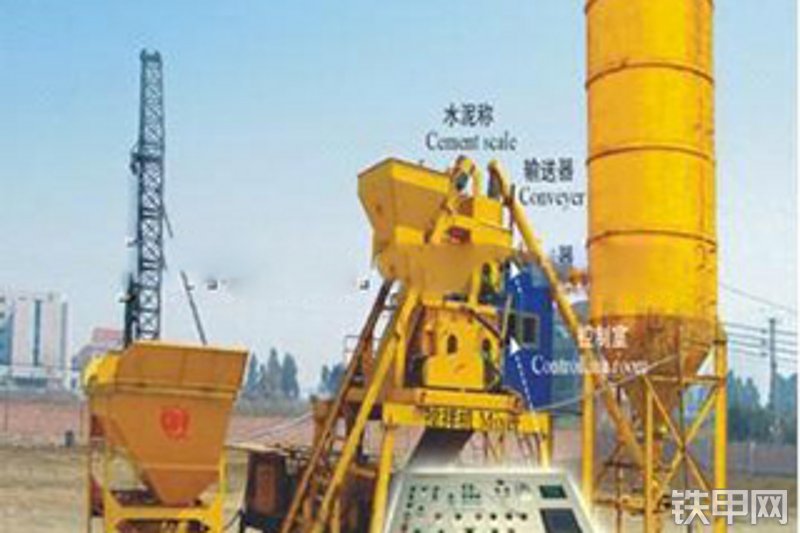 鸿达建工hzs30混凝土商混站