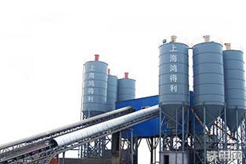 鸿得利hzs120混凝土商混站