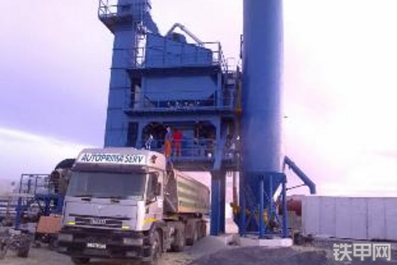 鸿达建工lb1500连续式沥青搅拌站