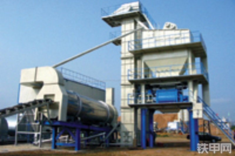 鸿达建工lb1000连续式沥青搅拌站