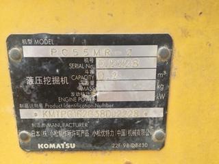 小松PC55MR-2挖掘机局部