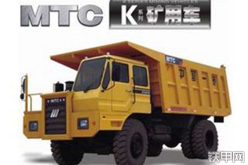 一拖lt3401k矿用自卸车