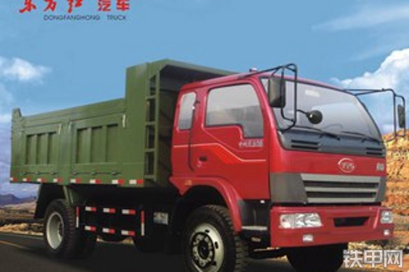 一拖zzl808-4f36矿用自卸车