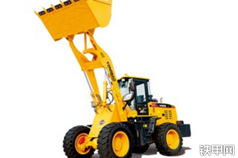 永保机械932轮式装载机