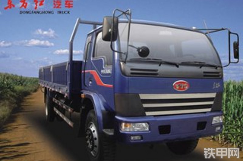 一拖zzl808c-12w5d46矿用自卸车