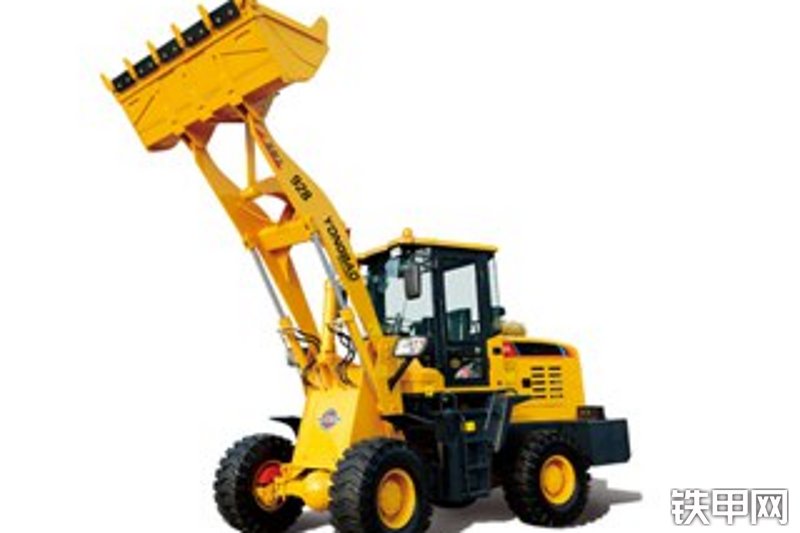 永保机械928-1轮式装载机