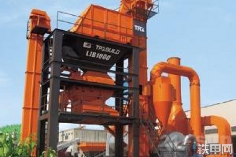 华通动力ljb1200间歇式沥青搅拌站