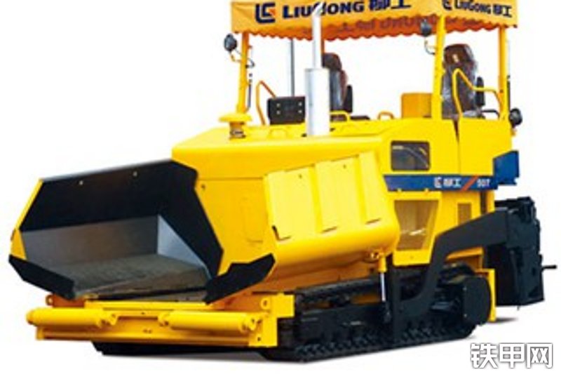 柳工clg507履带式沥青摊铺机