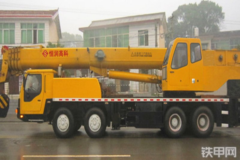 恒润高科hhr5420jqz汽车起重机