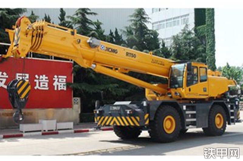徐工rt50越野轮胎起重机