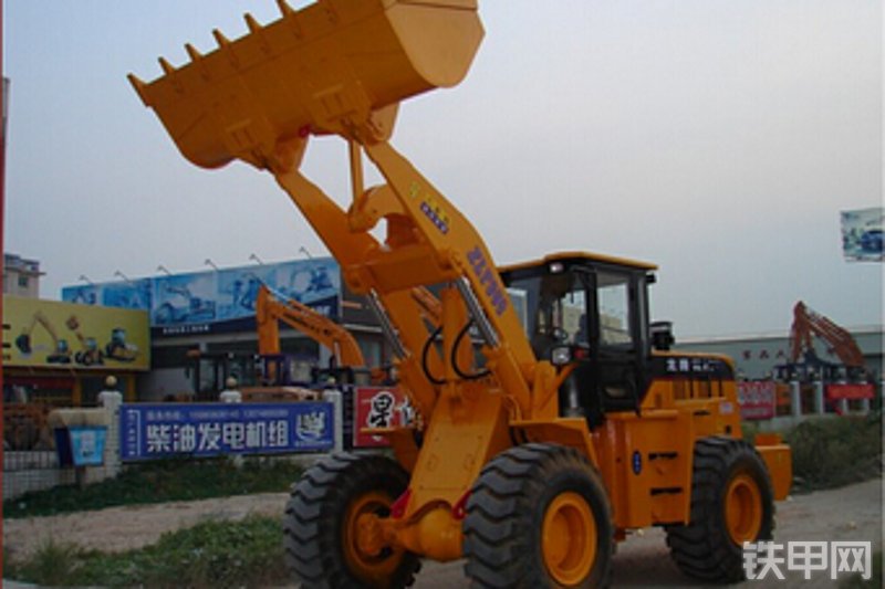 欣龙腾lt956轮式装载机