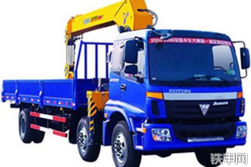 徐工sq12sk3q随车起重机