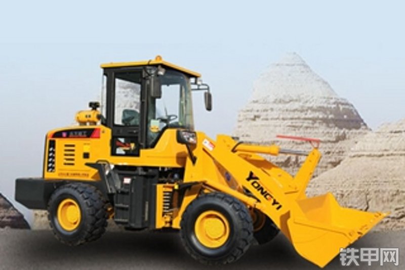 永义重工926轮式装载机