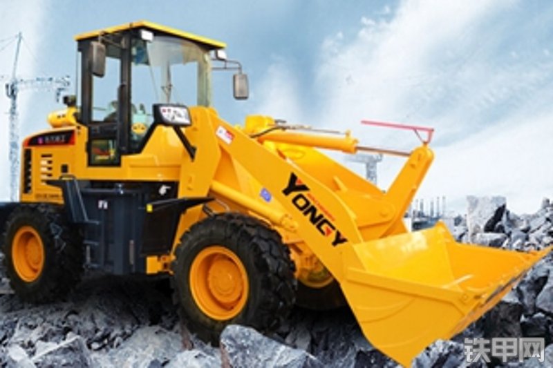 永义重工930轮式装载机