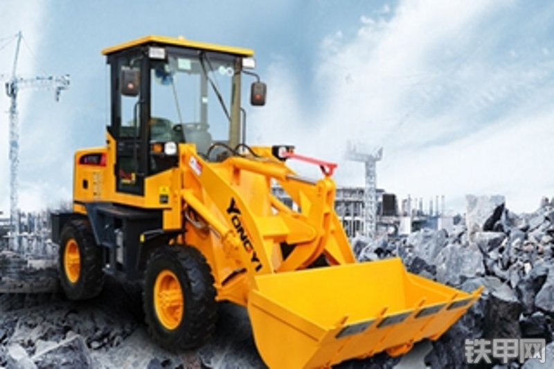 永义重工912轮式装载机