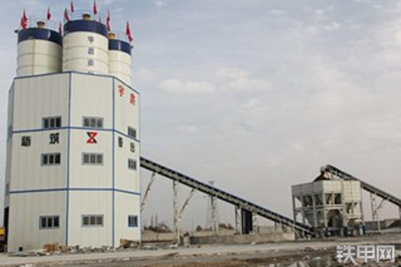 新筑股份hzss120混凝土商混站