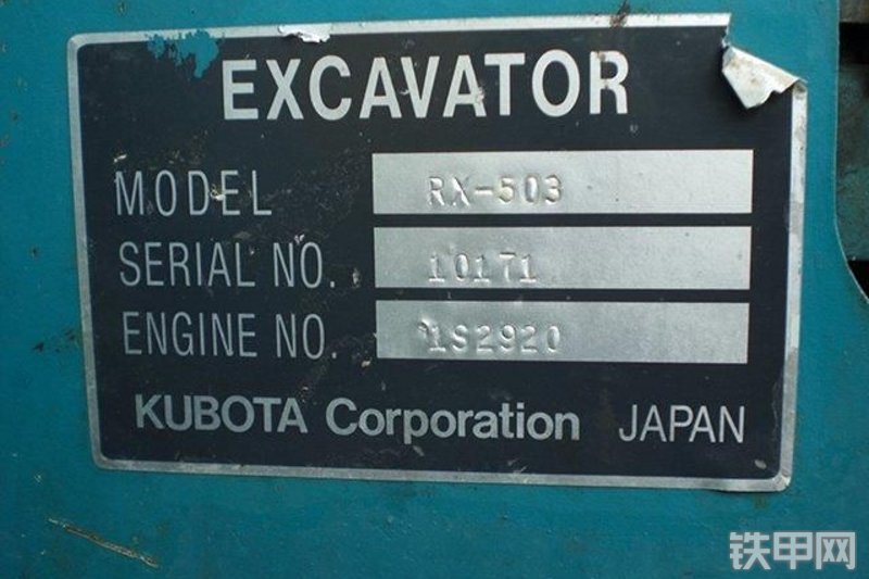 久保田RX-503G挖掘机其他