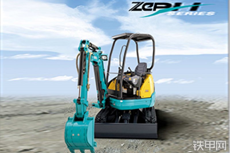 久保田U-25-3S挖掘机整机外观