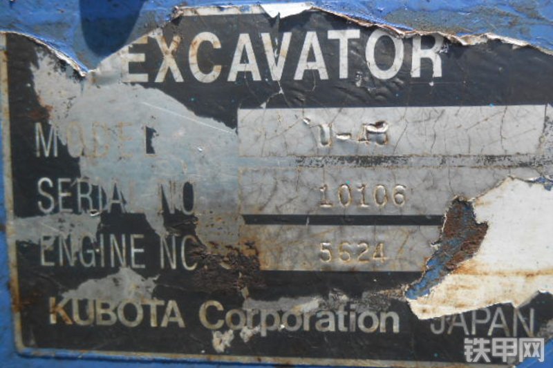 久保田U-45挖掘机其他