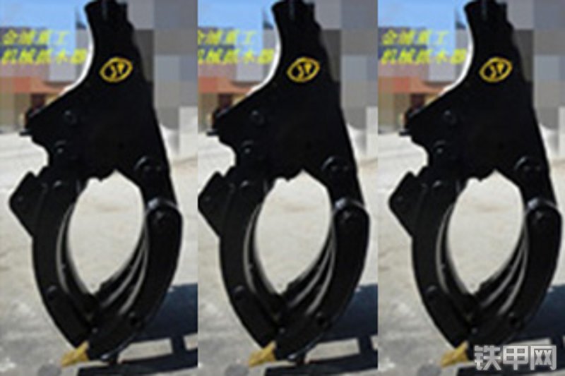 烟台金浦jpjz03机械式抓木器