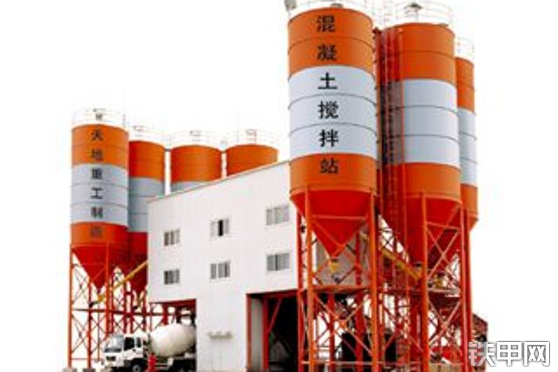 鑫天地重工hzs180混凝土工程站