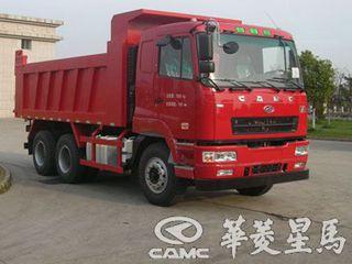 华菱星马 H6-自卸车-双后轴-HN3252B31C6M4 非公路自卸车图片