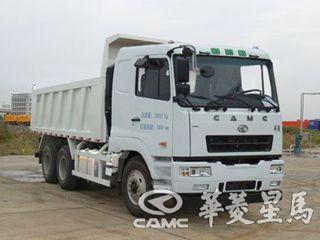 camcH6-自卸车-双后轴-HN3252A34D1M4非公路自卸车