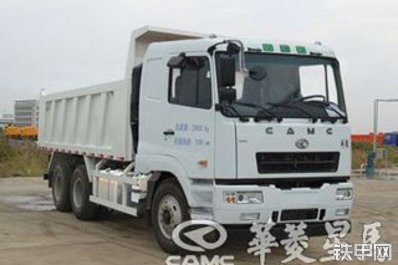 华菱星马h6-hn3250b34d4m4矿用自卸车