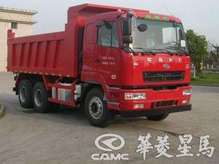 华菱星马H6-自卸车-双后轴-HN3250B34C6M4非公路自卸车