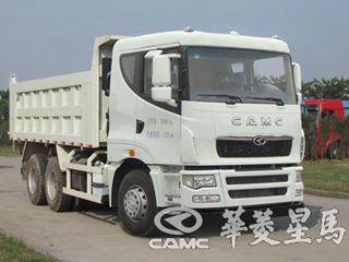 华菱星马H6-自卸车-双后轴-HN3252A31C6M4非公路自卸车