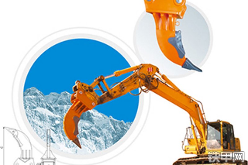 金山重工dlk20配挖掘机松土器