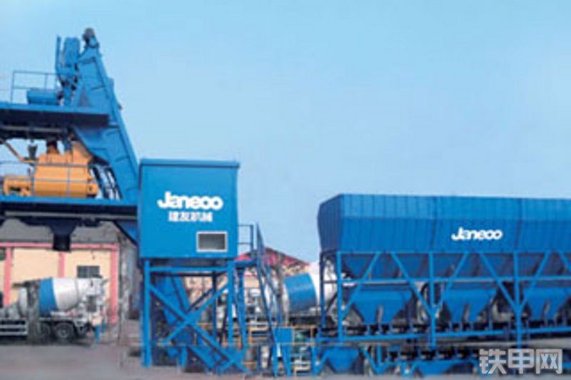 山推建友hzs50c混凝土商混站