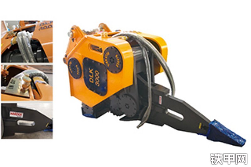 金山重工dlk2000静音型破碎锤